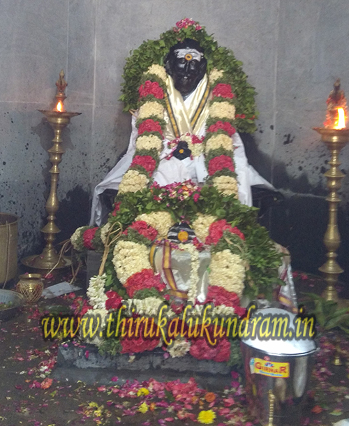 Thirukalukundram sri la sri Subiyah Swamigal Temple